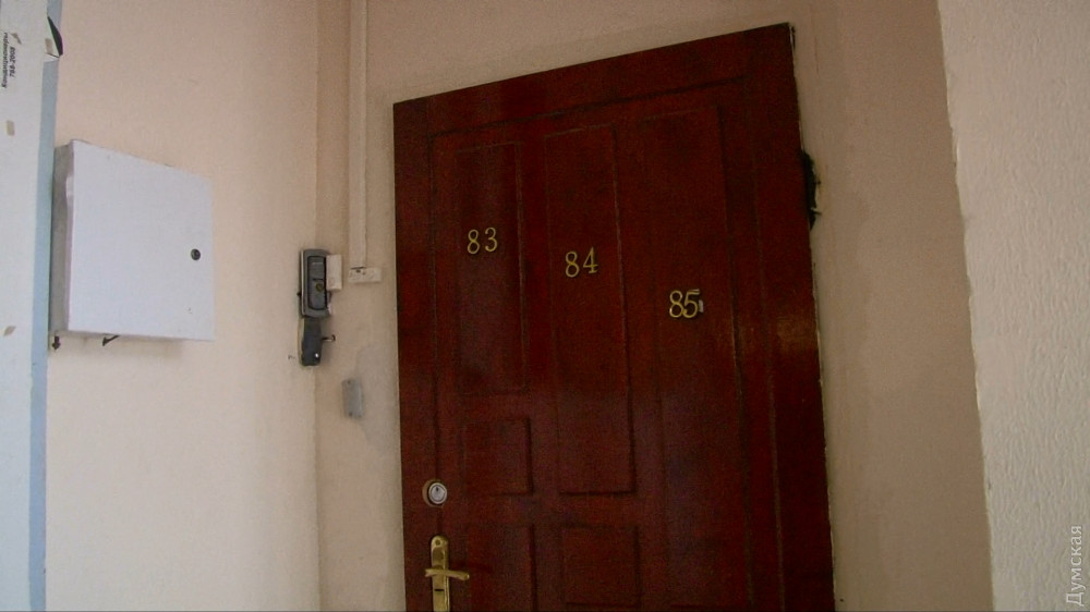 ����� ��� ��������� ��������