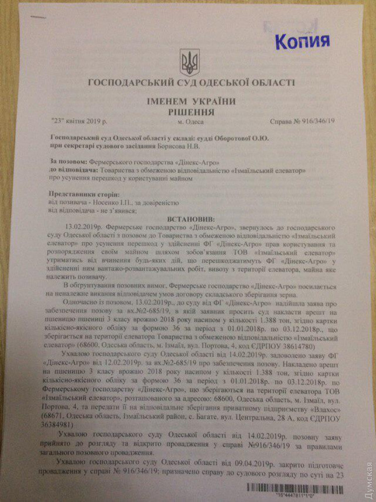 ������������� ��� ���������� ������� ����� ��������� �����������, �� ��������������� ��� ������� ��������������� � ������� ��������� ������