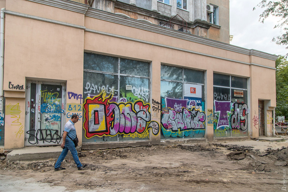 ����������, 22