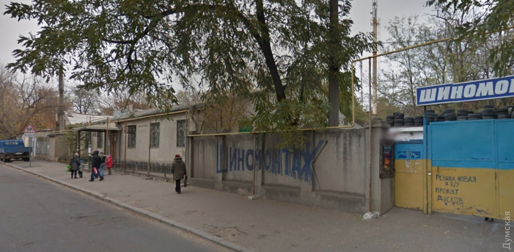 �������� �������, 103. ����� � ���� - ���� google.com