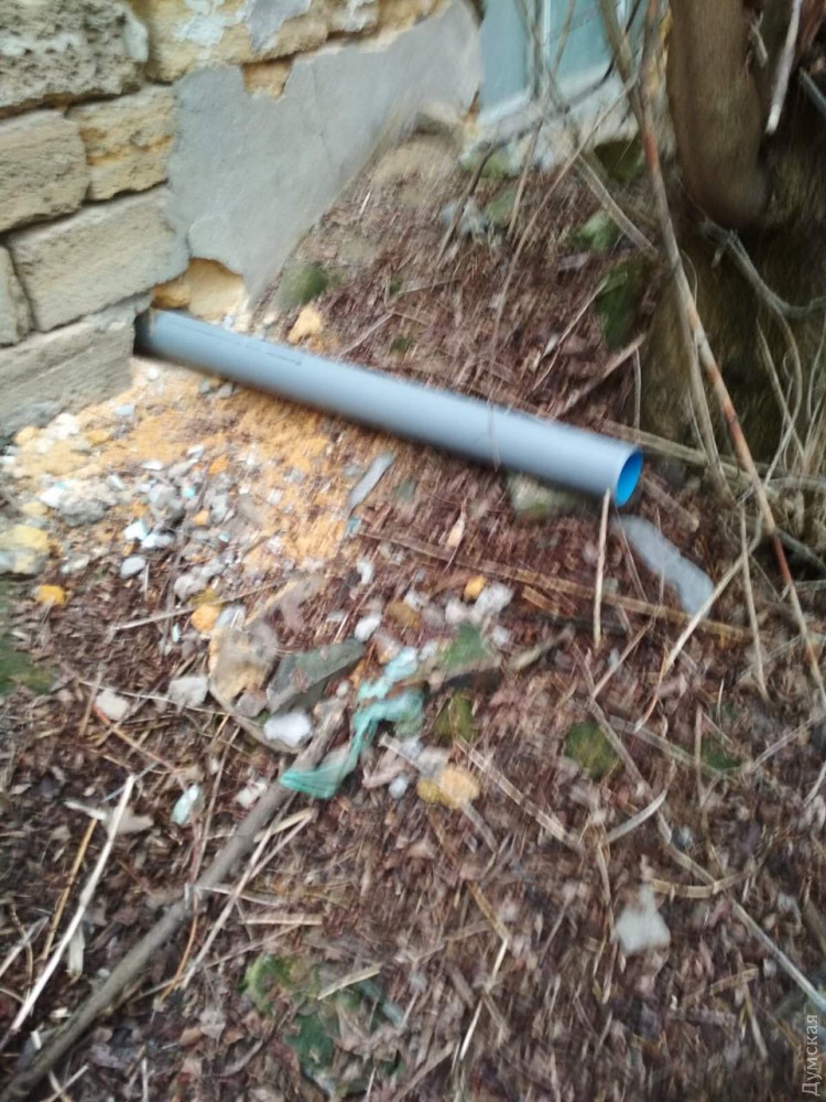 ��������� ��������� �������� � �����