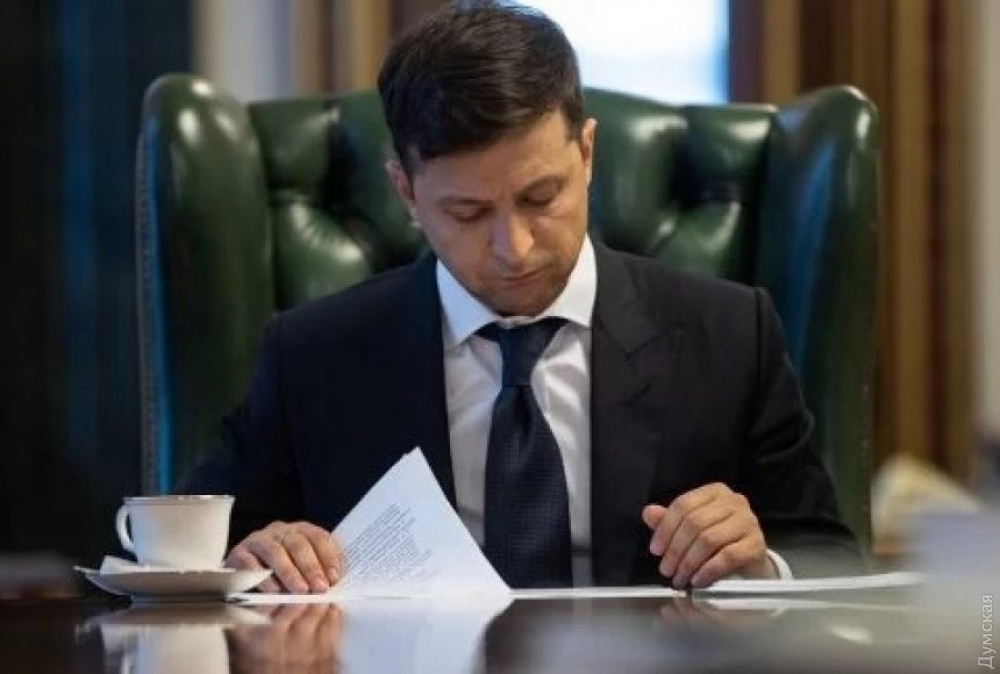 �������� ���������