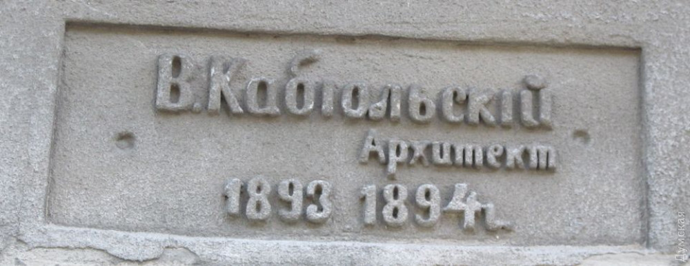 �������� ��� �����������