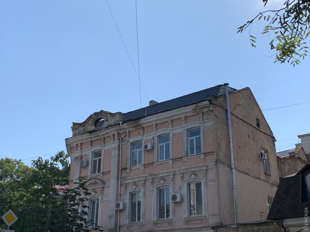 �����������, 1