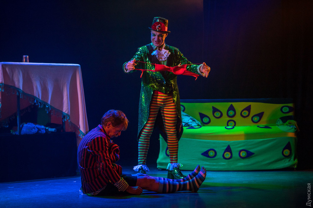 ��������, ��� ������� ������� �������� ����� "�����"