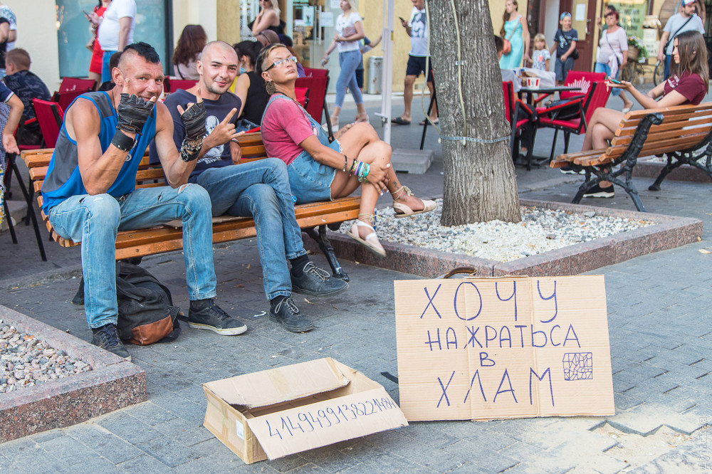 � �������� ���� � ��������� ������ ���: � ��������, � �������, ����������� ��������� � ��� ����� 