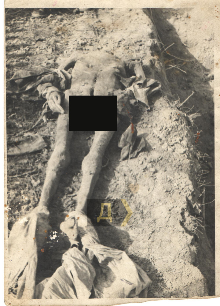 �������������� ���� ����������� ����� �����������