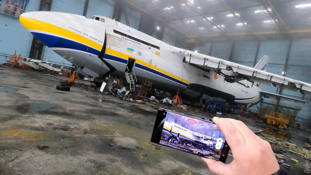 "������" UR-82009 � ������ �����������