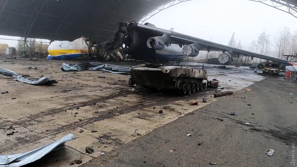 ���, ��� �������� �� "��"