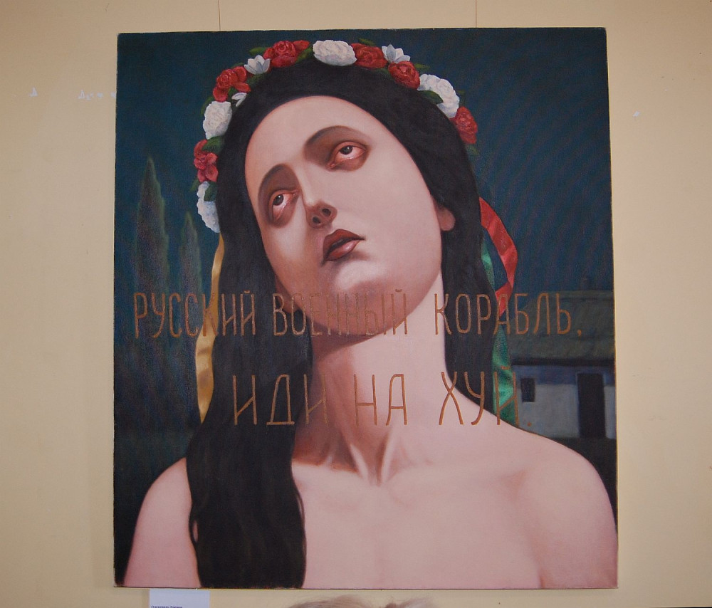 ������� ���������� ������ "�������"