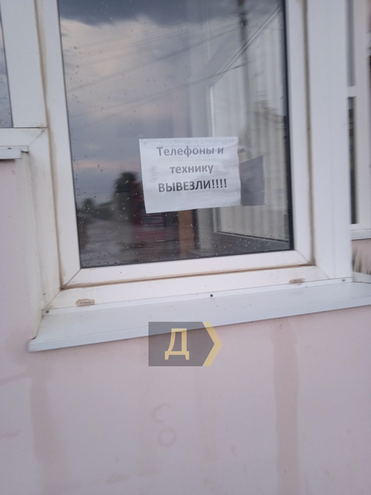 �������� "���������" ������ �� ������ �������