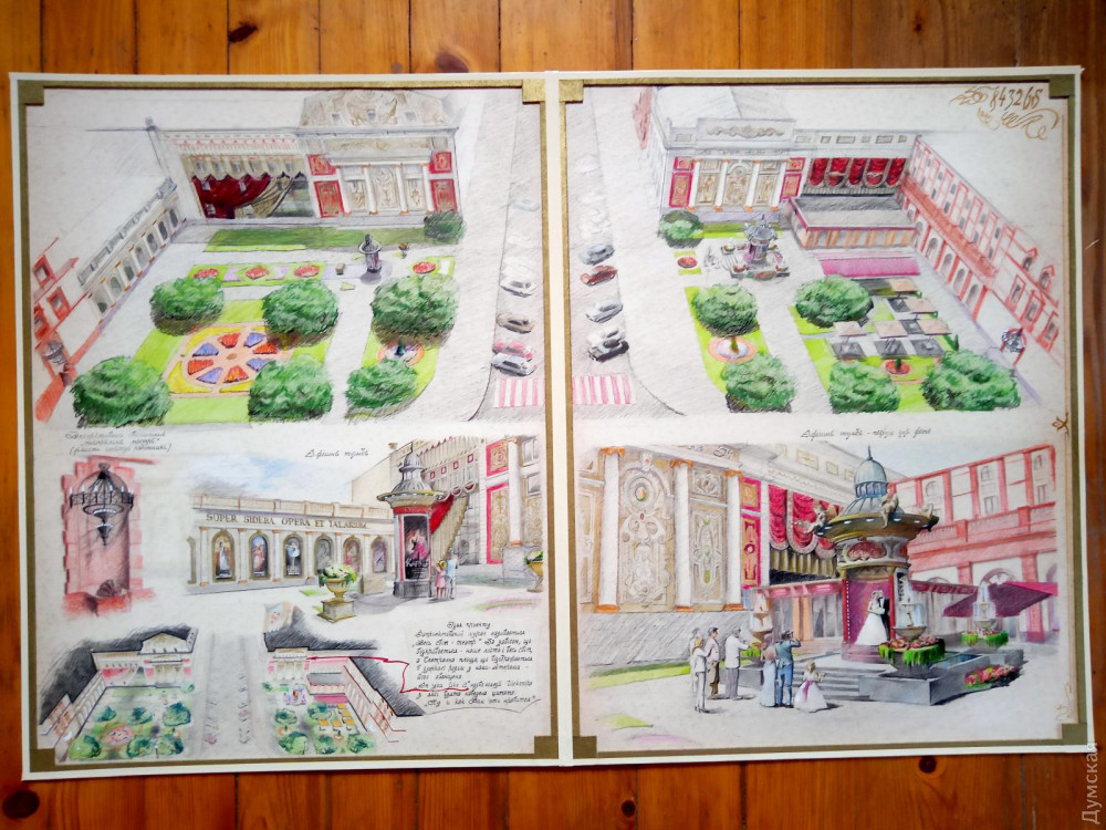 ������ �6