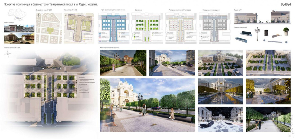 ������ �7