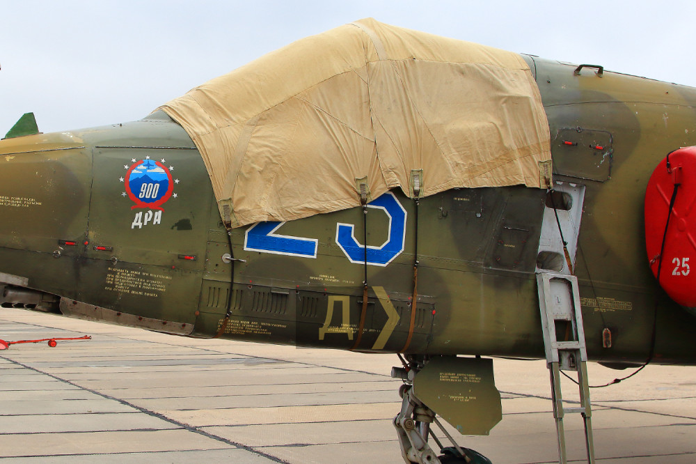 ��-25 ���� 25 � ��������� 900 ������� � �����������, ������� ���������, 2013 ��