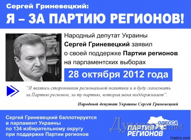 ���� "������"