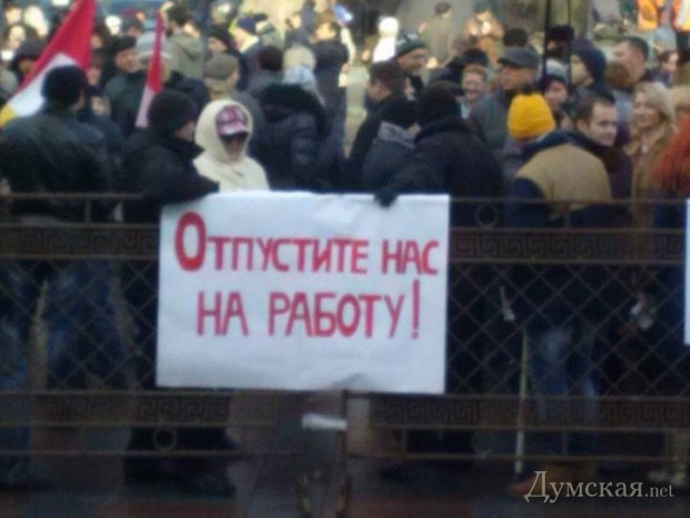 ���� ��������� ���������