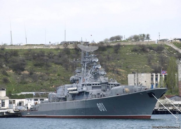 "������" � �����������