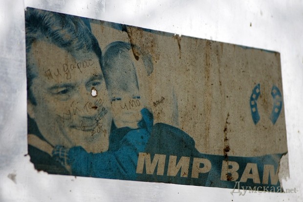 ����� ����������