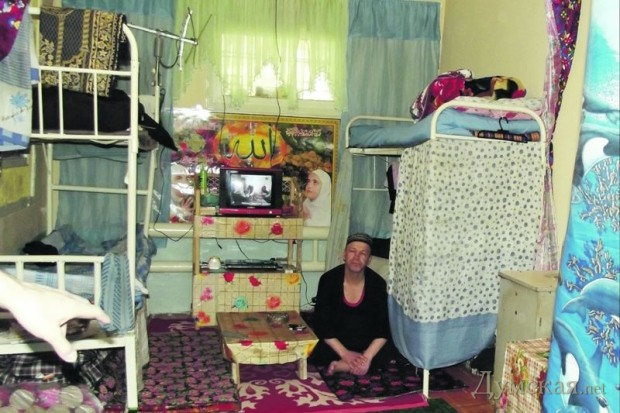 � ������������ ����. ���� vz.ua