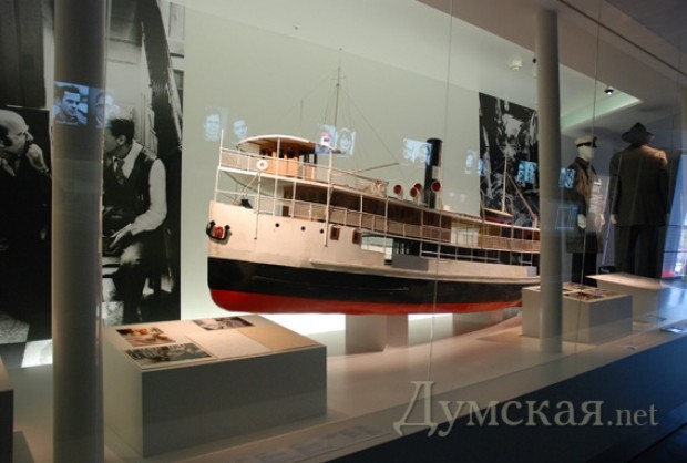 ����� ���� � �������