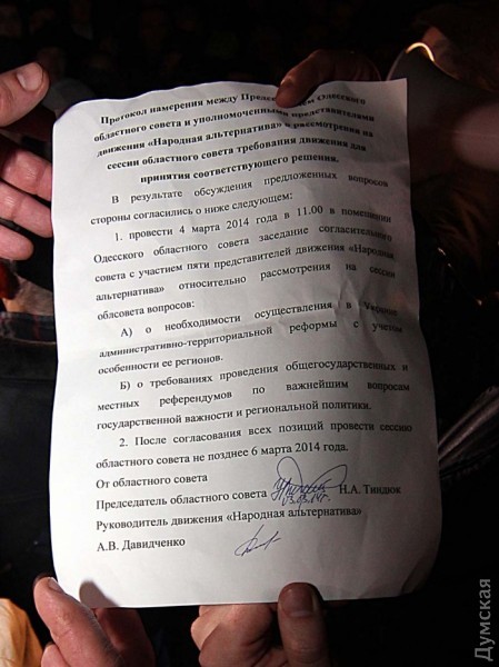 ������ ������� ���������� � ������ ���� ��������� �� 6 �����. � ��� ���� ����� ��� ��������� ��� ���� �������� ������, �� ������ ������� �� ����. ������ ������� ���� �������� ��������. �� ��������� ����� ������� ���������� ����� ��������� ������� 