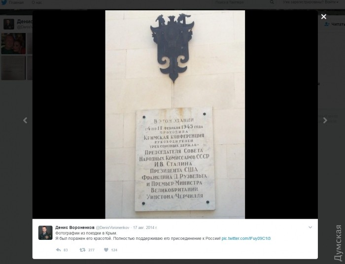 ���������� �� "��������" ��������������� ����������� ��������