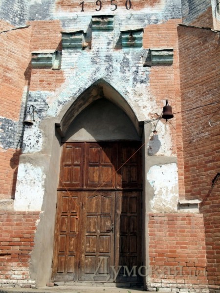 ���� � ������ ����� � ����� �������������� �� � ��������� ����