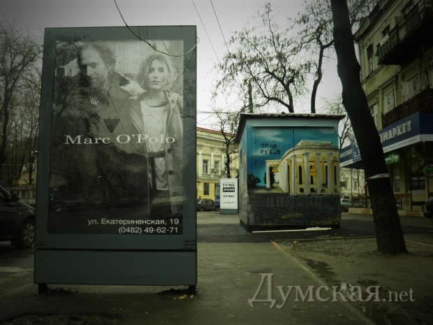 ������� ���� ��������������