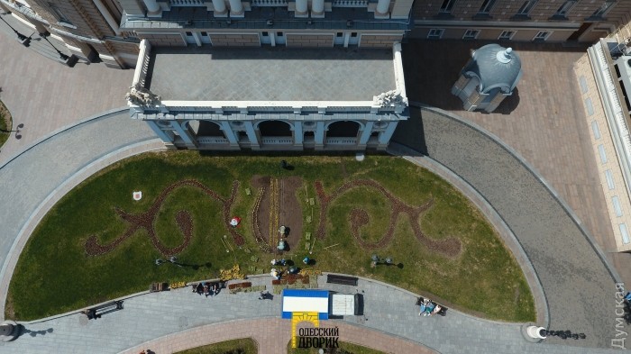 ���� -  "�������� ������" (www.facebook.com/patioodua)