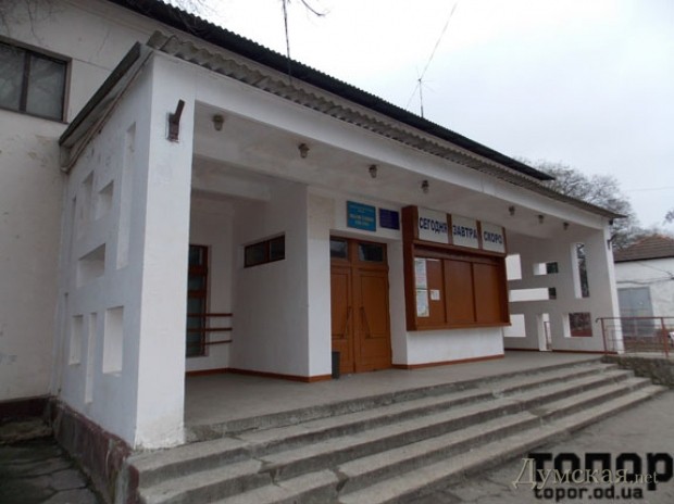 ��� �����