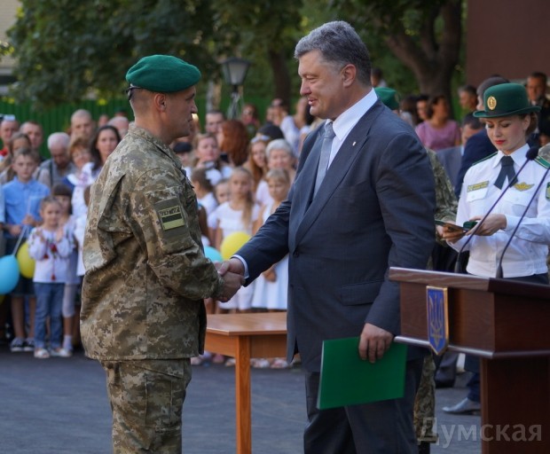 ���� ����������� - ��������� ������������ ������ �������������� ����� ������� ��������