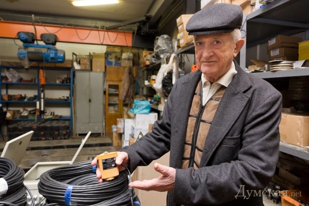 ������ �����������