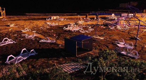 ����� �������