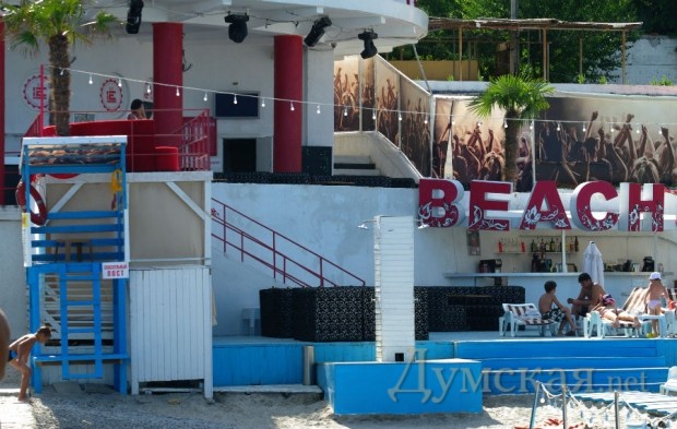 16.07.2013 - ���� "� ������"