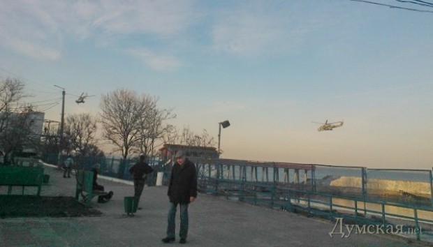 ���� otkat.od.ua