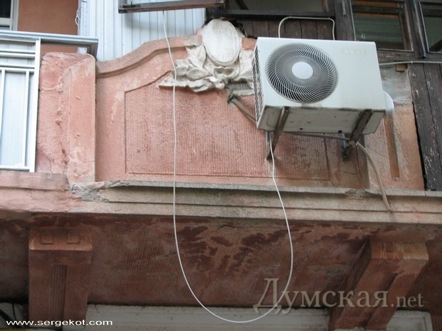 ���� sergekot.com