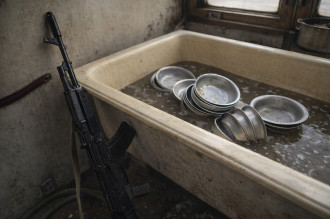 ����� ������: ��&nbsp;��������� ���&nbsp;2014-�� ��&nbsp;���������������� ����� �&nbsp;����������� �&nbsp;��������� ���� 