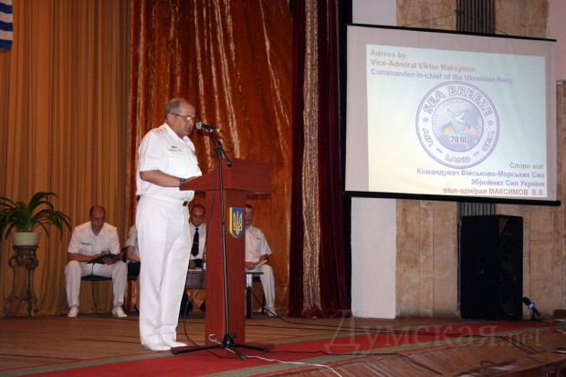 ����������� ��� ������� ����-������� ������ ��������