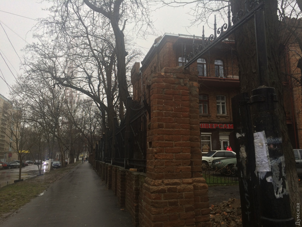 ����� ����� ������ ������ ������ ������