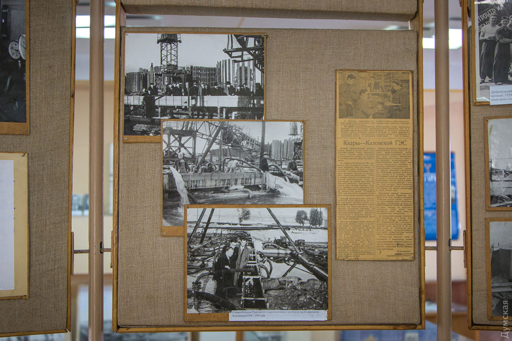 � 1951 ���� �������� ������ ������������ �������������������, � ���������-������������ �������� ������� �������� �����������������