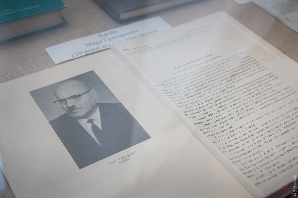 �����, ����������� ���������� ���������� ����� ������