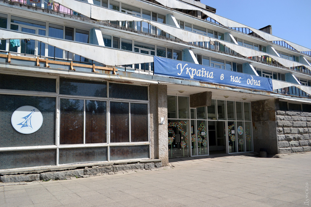 "��������"