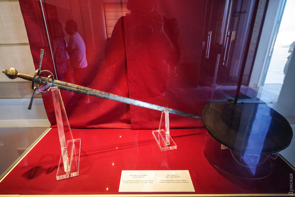 ����� � ��� ��������