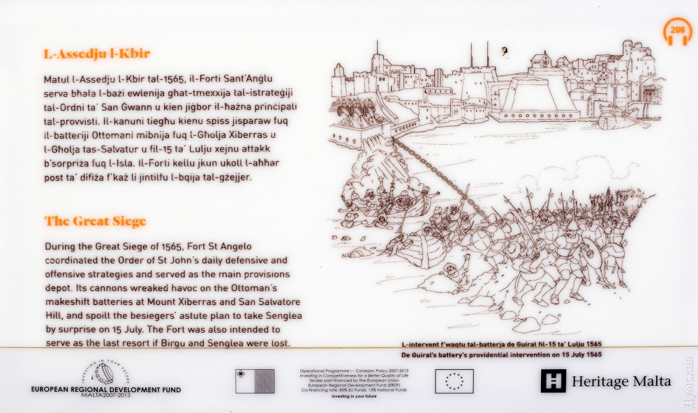 �������������� �������� ����� 200. ��� ������� ��� ������� - ���� ������, ����� ��� ����� �� �������, ��� ��� ��� ������ ����� ��� ��������