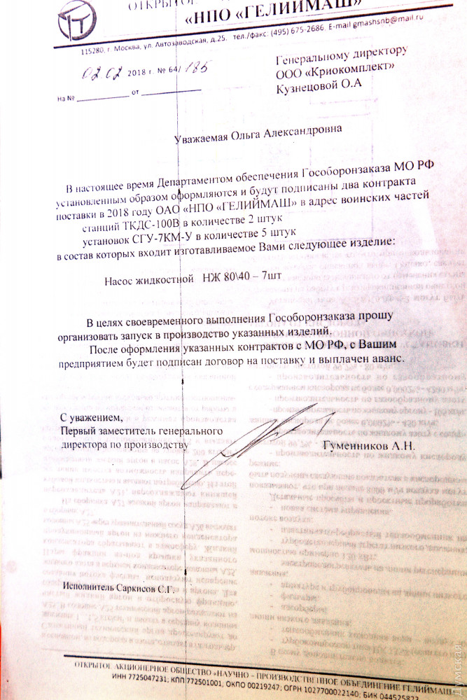 ������ �� ������ ������������ ��� ������������ ������� ��� ���������� ����������� ���