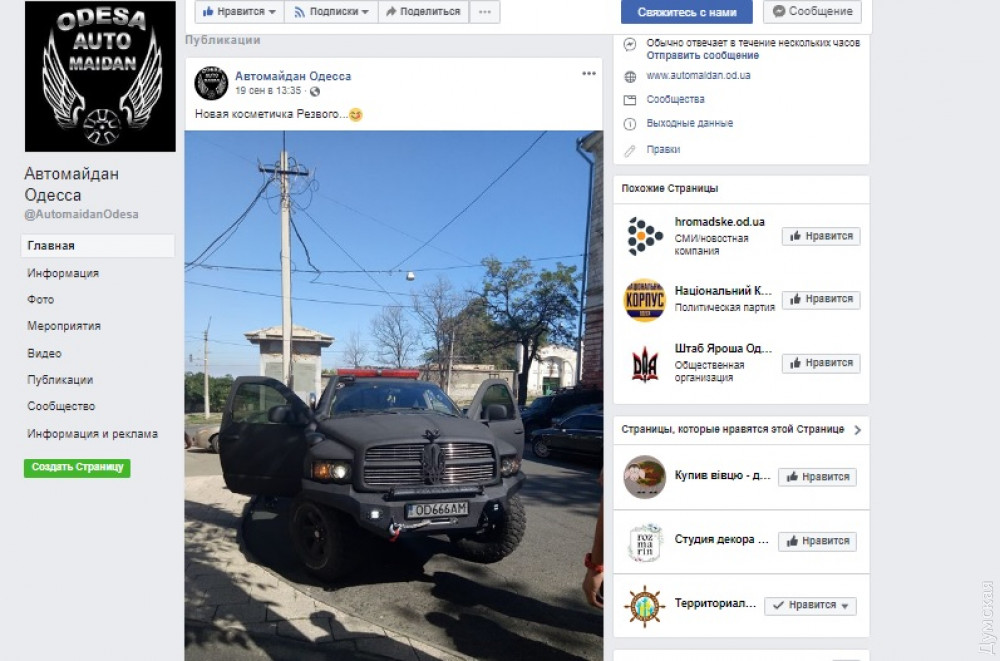 � ������ ���������� ����  "����"