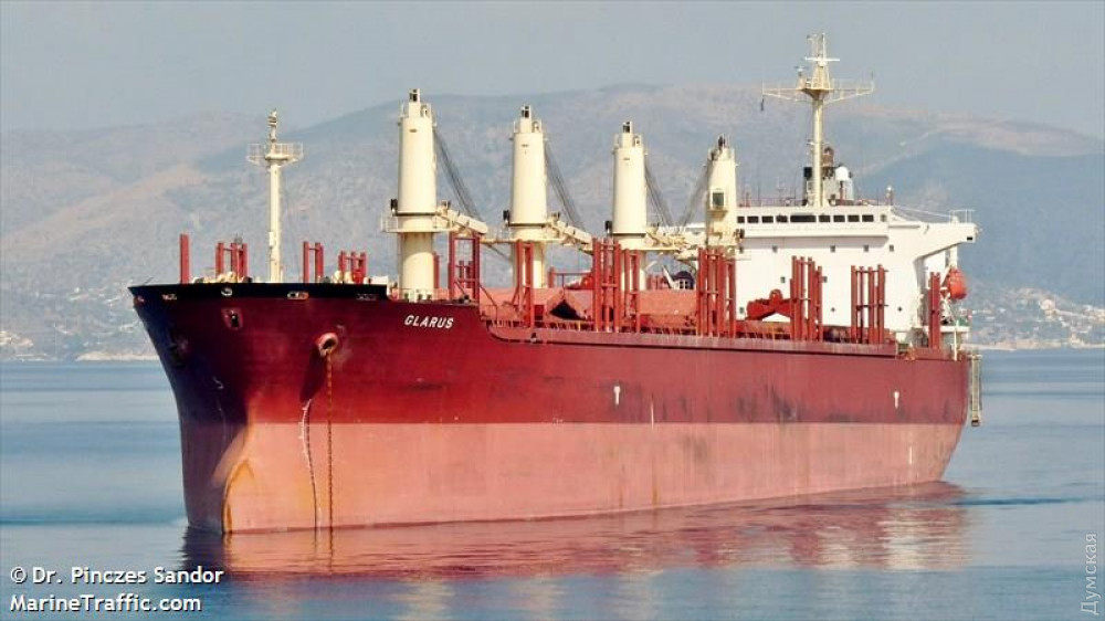 ����� MV Glarus