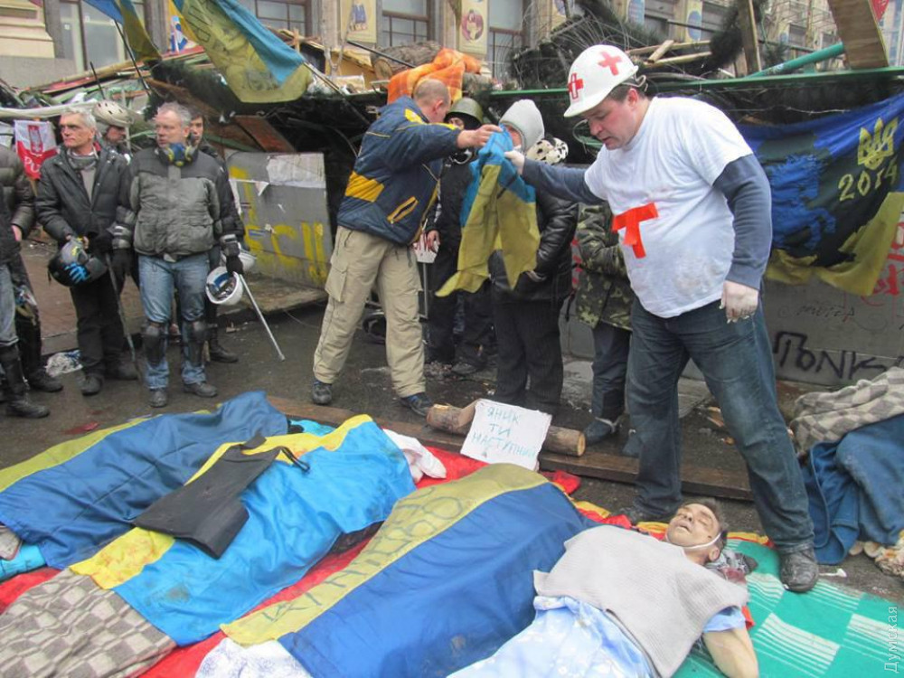 ������ �������� 