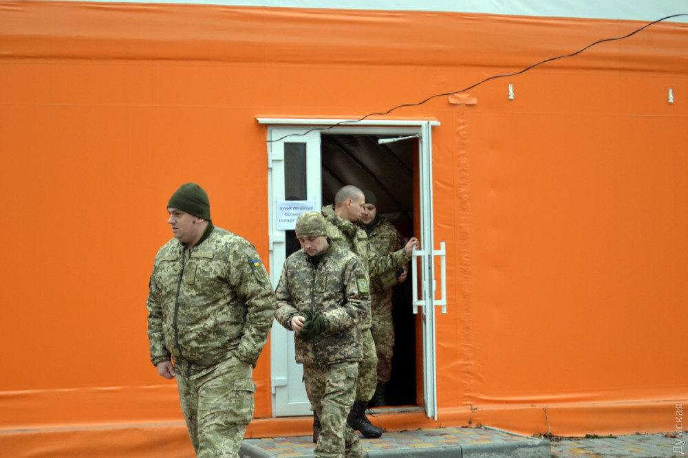 �������� ����� � ��� �� �����������