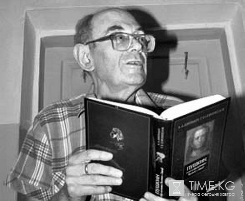 ��� ������